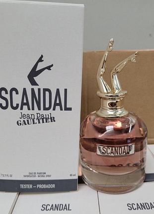 Тестер жіночий скандал scandal