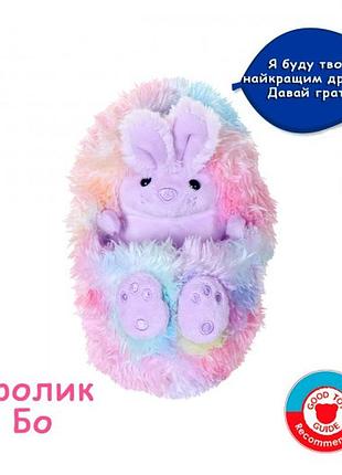 Інтерактивна іграшка curlimals – кролик бо 2