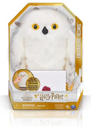 Wizarding world: інтерактивна сова гедвіґа 3