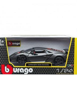 Автомодель - lamborghini sesto elemento (1:24) 4