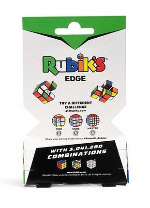 Головоломка rubik's - кубик 3*3*1 7