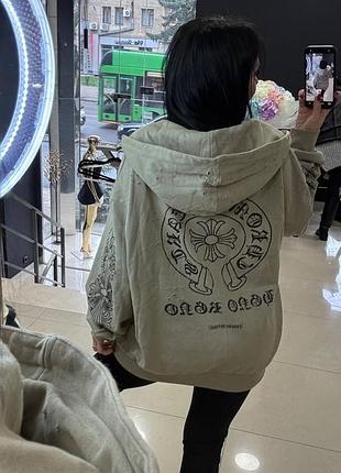 Спортивная кофта люкс