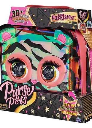 Purse pets: інтерактивна сумочка 'тигр' 2