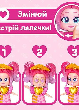 Лялька kookyloos - ґолден ґала 3