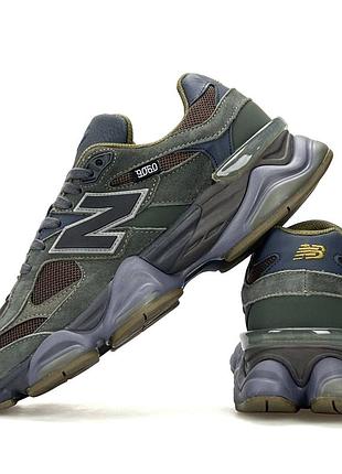 Balance 9060 moss grey brown 7
