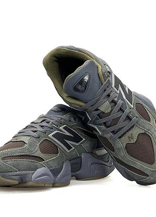 Balance 9060 moss grey brown 8