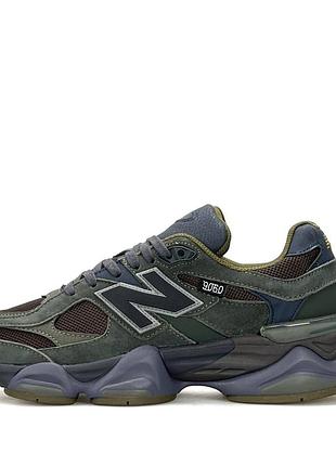 Balance 9060 moss grey brown 9