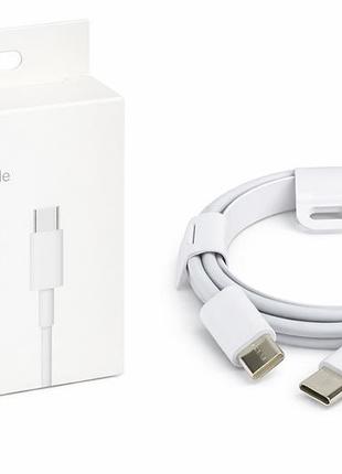 Кабель для заряджання usb-c – usb-c 100 см, 12 w
