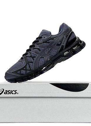 Мужские кроссовки asics gel-kayano 20 indigo fog black