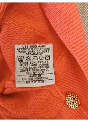 Кардиган classic . 9