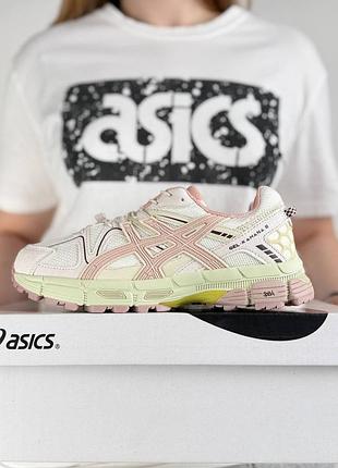 Женские кроссовки asics gel-kahana 8 pale pink beige