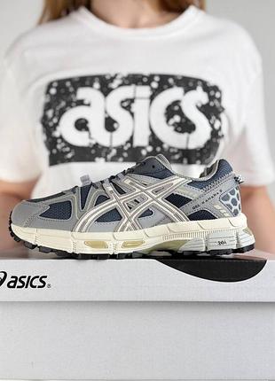 Женские кроссовки asics gel-kahana 8 grey beige