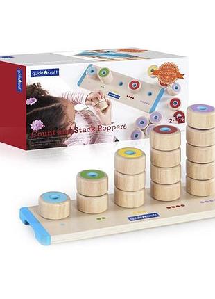 Набір для рахування guidecraft manipulatives логічні стовпчики (g6736)