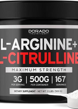 Добавка премиум-класса оксид азота цитруллин аргинин dorado nutrition l arginine l citrulline powder 500 г