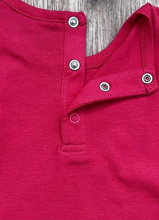 Бавовняна кофтинка “original marines” 3