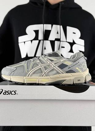 Чоловічі кросівки asics gel-kahana 8 light grey beige