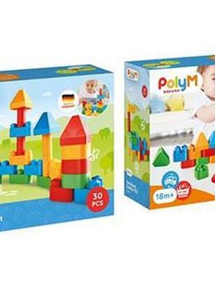 Конструктор polym архітектор 30 деталей (760005) 10