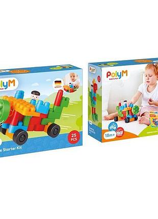 Конструктор polym стартовий набір 25 деталей (760003)