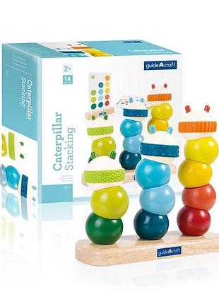 Пірамідка guidecraft manipulatives гусениці (g6731)