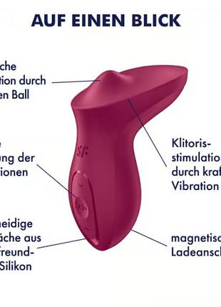 Вибратор для клитора satisfyer exciterrr berry 8
