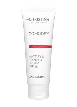 Christina comodex mattify & protect cream spf 15