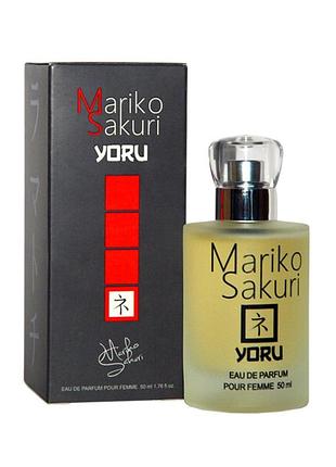 Туалетная вода с феромонами женская - aurora mariko sakuri yoru women, 50 мл