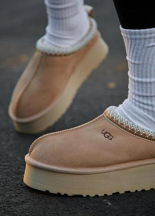 Ugg tasman platform beige blue 8