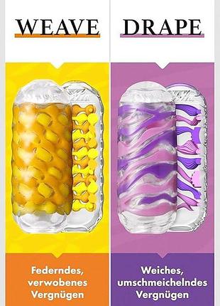 Мастурбатор tenga arte weave 9