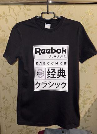 Футболка чоловіча (unisex)