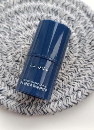 Бальзам для губ