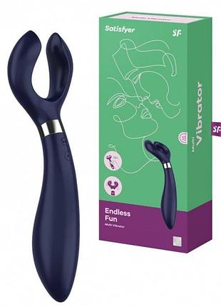 Вібратор для пар satisfyer endless fun blue, три мотори 3