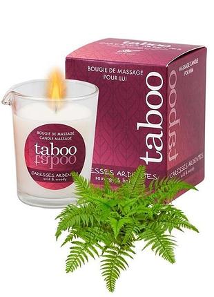 Массажная свеча - taboo caresses ardentes, 60 г