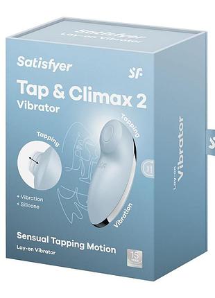 Вибратор-пульсатор satisfyer tap & climax 2 blue 7