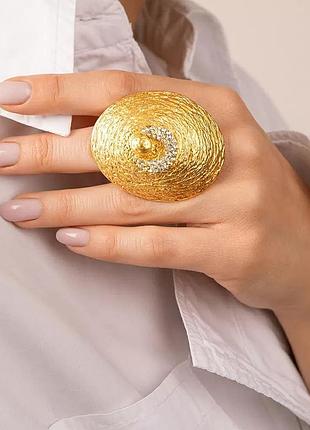 Фактурне кільце у стилі скіапареллі, schiaparelli