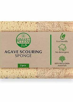 Губка для чистки из агавы smart &amp; clean bio (2 шт) (001)
