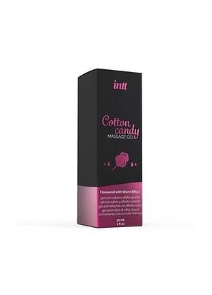 Массажный гель с ароматом сладкой ваты - intt cotton candy massage gel, 30 мл