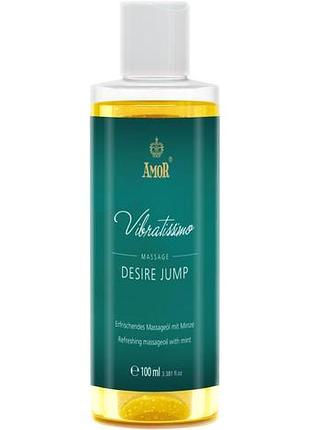 Масажна олія — vibratissimo desire jump з ароматом м'яти, 100 мл