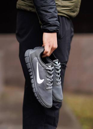 Nike free run 3.0 v2 grey white