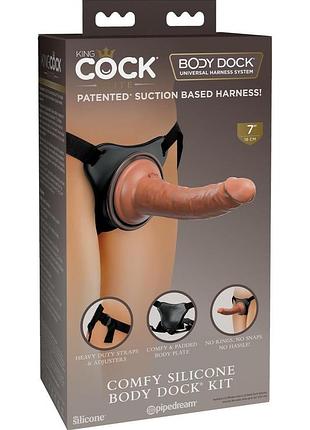 Страпон реалистичный pipedream king cock elite двойной плотности, 20.5 см х 3.5 см 2
