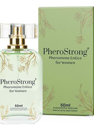 Духи женские с феромонами pherostrong entice, 50 мл