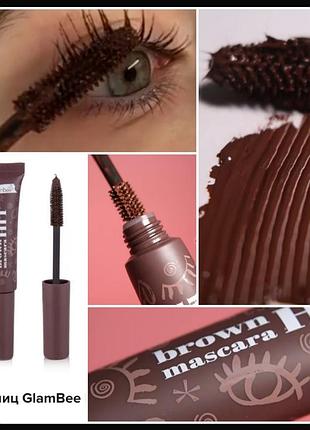 Glambee hit massara коричнева туш для очей