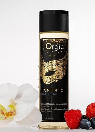 Массажное масло orgie – tantric love ritual (200 мл), для тантрического массажа, увлажнение