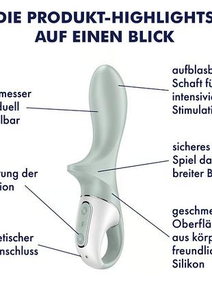 Вибратор надувной satisfyer air pump booty 3 8