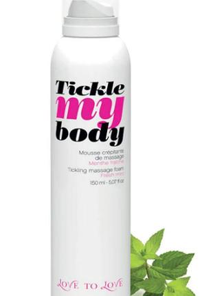 Массажная пена увлажняющая love to love tickle my body fresh mint (150 мл)