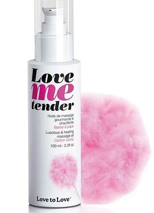 Согревающее массажное масло love to love love me tender cotton candy (100 мл)