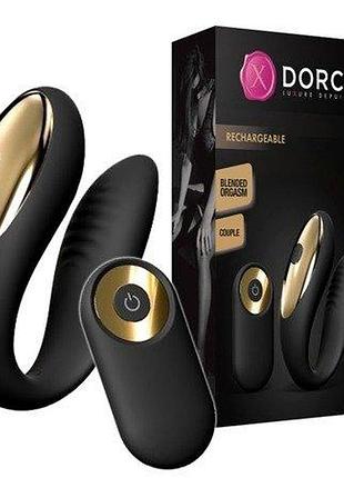 Вибратор для пар - dorcel perfect lover 8