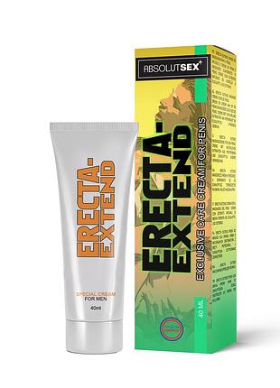 Крем пролонгатор для мужчин - erecta extend, 40 мл 2