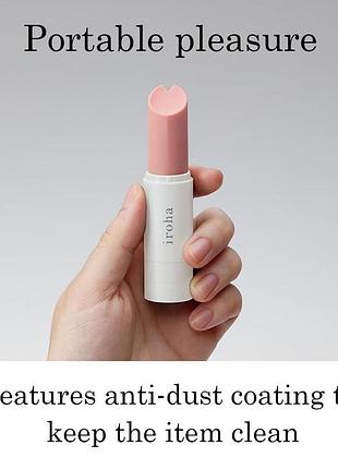 Вибратор-помада iroha stick white 4
