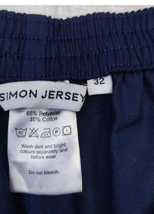 Формни брюки simon jersey раз. 58-60 3