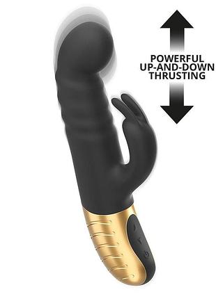Вибратор кролик dorcel g-stormer 2